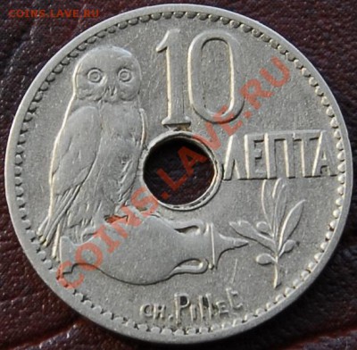 ГРЕЦИЯ - 10 лепта 1912 - до 29 августа - 181