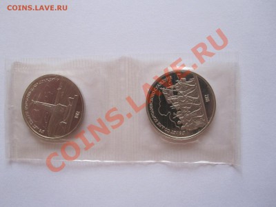 1 рубль Бородино (2 монеты) ПРУФ 1987 сцепка 27.08 21:55 - IMG_9041.JPG