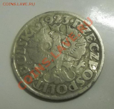 10 гроше 1923г и 50 чего то со свастикой 1939г - 4