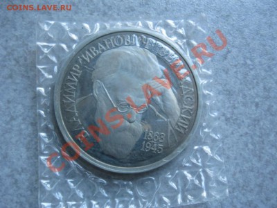 ВЕРНАДСКИЙ ЗАПАЙКА БЕЗ МОНДВОРА ДО 26.08.2013 В 22-00 МСК - 3465434567