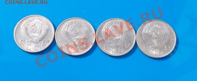 4 шт 10к 1956- 1957 штемпельные до 26.08.2013 в 22-00 мск - DSCN4050