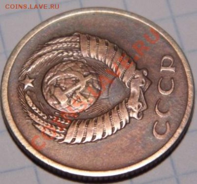 3 коп 1958 г. ??? - P1000927.JPG