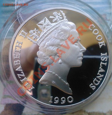 Ag О.КУКА 50 ДОЛЛАРОВ Баран 1990г.до24.08 - 17082013(003)