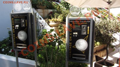 Сувенирные жетоны  The National Tokens - 421.JPG