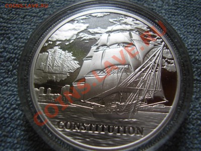 20 руб. Корабль Конституция - PA210043.JPG