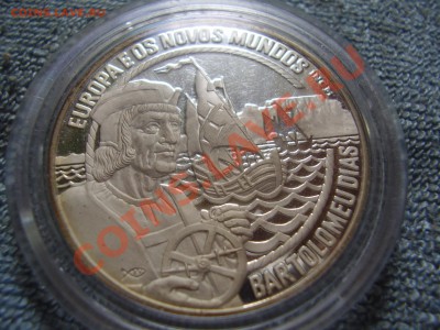 Португалия 25 экю, 1993 год. Бартоломео Диаш - PA210041.JPG