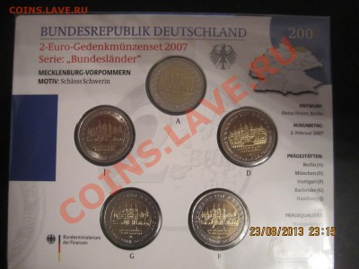 ФРГ 2 евро 2007 год набор 5 дворов - IMG_2178.JPG