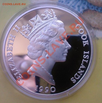 Ag О.КУКА 50 ДОЛЛАРОВ Газели 1990г.до 24.08 - 17082013