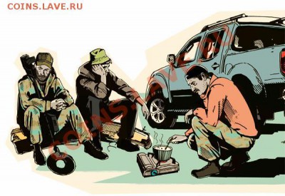 24 августа 2013 года. Черный день для Археолога-любителя!? - 022аааа