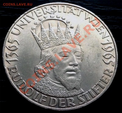 Y68 Ag Австрия 50 шиллингов 1965 600 лет универс. 30.08 22°° - Y68 50 Sch 600th University_1
