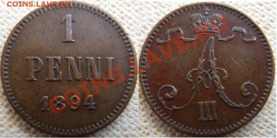 1 пенни 1894 до 29.08 22.00 мск - DSC07681 (Копировать).JPG