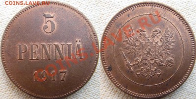 5 пенни 1917 орёл, штемпельная до 29.08 22.00 мск - DSC07691 (Копировать).JPG