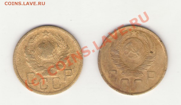 5 копеек 35г и 45 г до 09-01-10,22-00 - Изображение 003