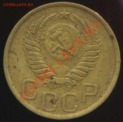 3 копейки 1951г шт. 3.1Б до 28.08.2013г 22.00мск - img161