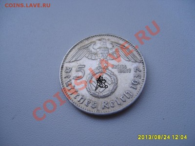 ГЕРМАНИЯ,5 РЕЙХСМАРОК 1937 J(Гинденбург,свастика,Ag)!до26.08 - S6000099.JPG
