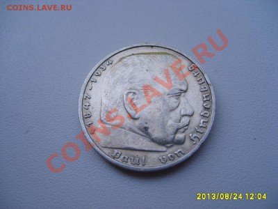 ГЕРМАНИЯ,5 РЕЙХСМАРОК 1937 J(Гинденбург,свастика,Ag)!до26.08 - S6000098.JPG