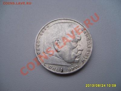 ГЕРМАНИЯ,5 РЕЙХСМАРОК 1937 F(Гинденбург,свастика,Ag)!до26.08 - S6000090.JPG