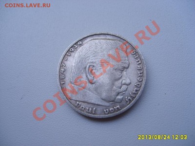 ГЕРМАНИЯ,5 РЕЙХСМАРОК 1938 Е(Гинденбург,свастика,Ag)!до26.08 - S6000094.JPG