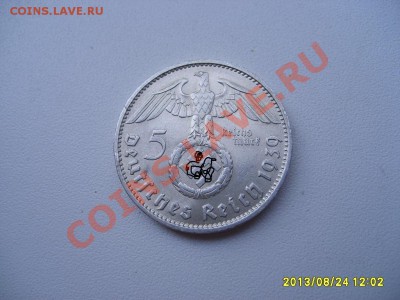 ГЕРМАНИЯ,5 РЕЙХСМАРОК 1939 J(Гинденбург,свастика,Ag)!до26.08 - S6000093.JPG
