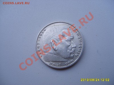 ГЕРМАНИЯ,5 РЕЙХСМАРОК 1939 J(Гинденбург,свастика,Ag)!до26.08 - S6000092.JPG