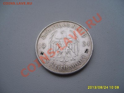 п,сваст.)!до 26.08 - S6000089.JPG