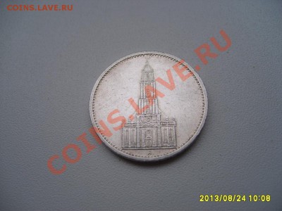 п,сваст.)!до 26.08 - S6000088.JPG