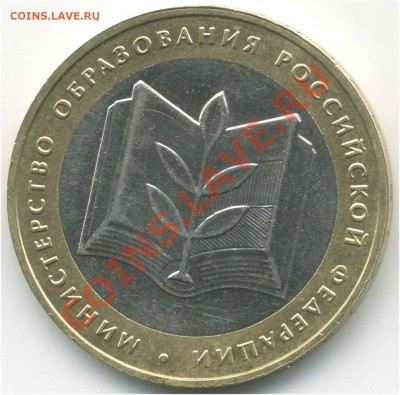 АIV - pic_0302620c