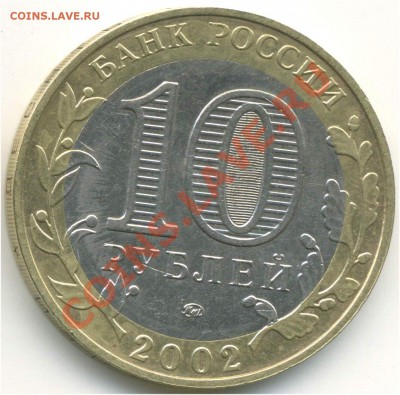АII - pic_0302620b
