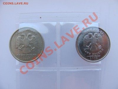 Повороты на 1р (3шт.близкие к 180) до 27.08 в 22-00 - 2р с поворотами.JPG