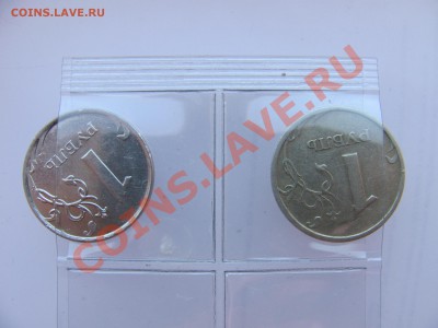Повороты на 1р (3шт.близкие к 180) до 27.08 в 22-00 - 2р с поворотамии.JPG