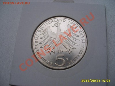 ФРГ,5 МАРОК 1975G(Альберт Швейцер)!до 26.08.2013 - S6000081.JPG