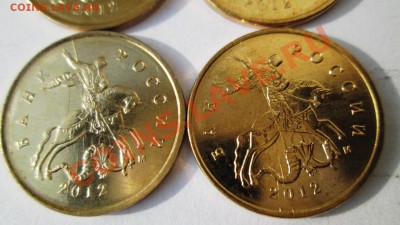 10 копеек 2012м раскол с соударением - Изображение 180