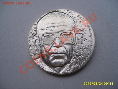 ФИНЛЯНДИЯ,10 MARKKAA 1975г(75-л-е през-та Кекконена)!до26.08 - S6000046.JPG