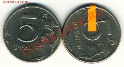 5р повороты до 26.08 в 22-00(М) - 55