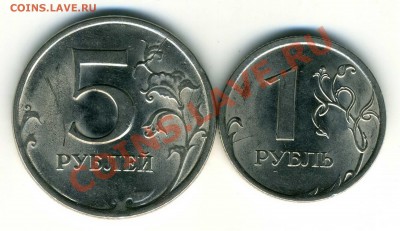 2 р 2012 М расколы (6шт) до 26.08 в 22-00(М) - 56