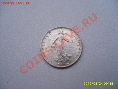 ФРАНЦИЯ,50 САНТИМОВ 1918г( Ag )!!до 27.08.2013 - S6000053.JPG