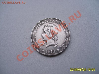 БРАЗИЛИЯ,1000 РЕЙС 1910 г( Ag )!!!до 27.08.2013 - S6000072.JPG