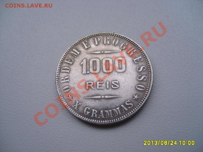 БРАЗИЛИЯ,1000 РЕЙС 1910 г( Ag )!!!до 27.08.2013 - S6000073.JPG