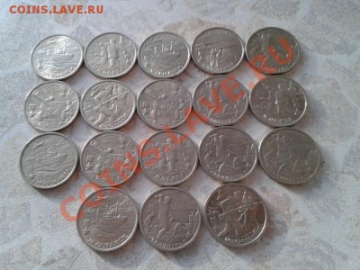 Магазин от Егорыча. Продажа монет и - герои