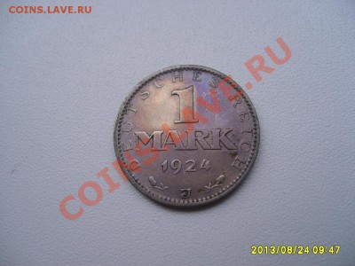 ВЕЙМАР,1 МАРКА 1924J (Ag)!!до 27.08.2013 - S6000050.JPG
