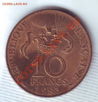 Франция.10 Франков.1983.Воздушный шар. до 30 августа - 19830061.JPG