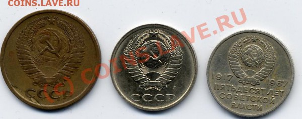 Несколько браков, оцените - brak2.JPG