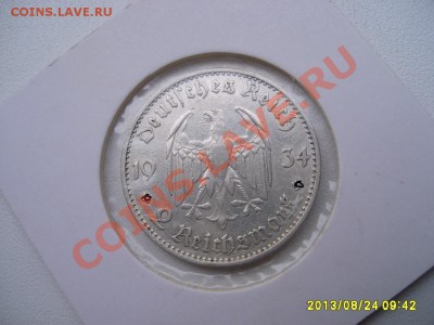 ГЕРМАНИЯ,2 РЕЙХСМАРКИ 1934Е(Кирха,подпись,Ag )!до27.08.2013 - S6000043.JPG