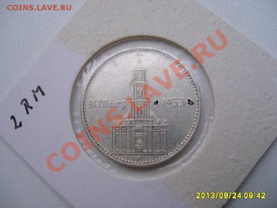 ГЕРМАНИЯ,2 РЕЙХСМАРКИ 1934Е(Кирха,подпись,Ag )!до27.08.2013 - S6000042.JPG