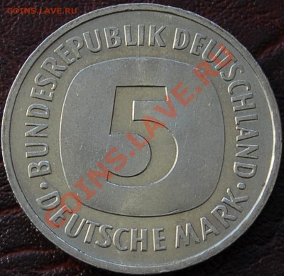ФРГ - 5 марок 1991 D - до 30 августа - 992
