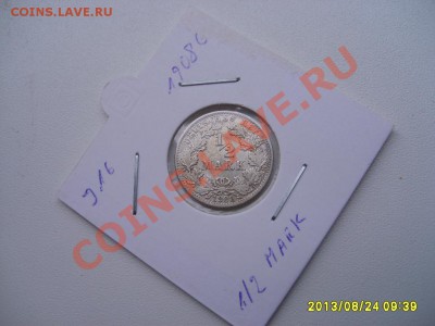 2 МАРКИ 1908 G!!до 27.08.2013 - S6000032.JPG