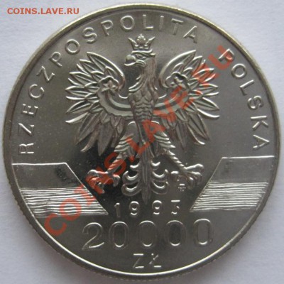 20000 зл.1993. Ласточковые, до 26.08,20-00 - IMG_7727.JPG