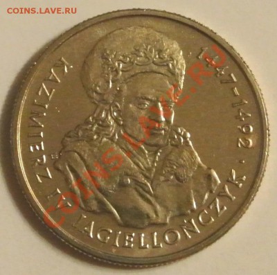 20000 зл.1993.Казимир IV Ягеллончик, до 26.08,20-00 - DSC_1042.JPG