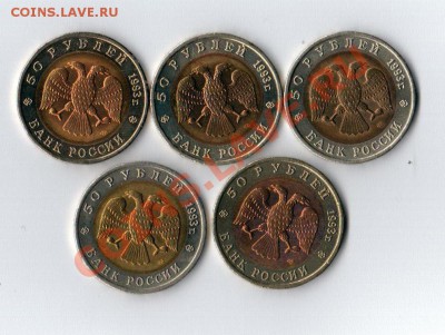 Красная книга 1993 до 30.08 до 22 по Мск - 20130824_181224_001