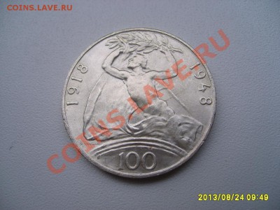 ЧЕХОСЛОВАКИЯ,100 КРОН 1948(30 лет Независимости )!до27.08 - S6000054.JPG